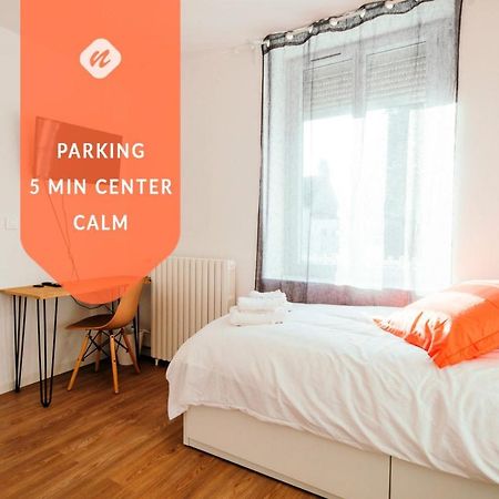 Studio Vahiny1 All Comfort Wifi Netflix Parking Сен-Назер Экстерьер фото